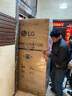 LG640升十字对开门中门自动制冰机透视窗冰箱 家用大容量风冷无霜节能电脑温控变频压缩机纯平嵌入式 【2024款敲一敲制冰机】白F664MEH95D 实拍图