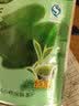 張大花記 铁观音 清香铁观音 茶叶 清香型 新茶 乌龙茶  极简包装 新包装 清香铁观音-透明自封袋装-100克 # 实拍图