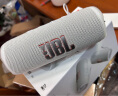 JBL FLIP6 音乐万花筒6代 便携式无线蓝牙音箱 家用低音炮 户外音响大音量 防水防尘 多台串联  FLIP6代 -白色 实拍图