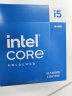 英特尔(Intel) i5-14600K 酷睿14代 处理器 14核20线程 睿频至高可达5.3Ghz 24M三级缓存 台式机盒装CPU 晒单实拍图