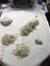 京严电动压面机全自动不锈钢面条机家用压饺子皮商用擀面皮切面一体机 揉面款240不锈钢豪华型+精铸面刀 实拍图