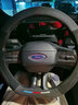 FHAO汽车方向盘套冬天翻毛皮冬季保暖方向盘套超薄防汗防滑四季车把套 【D型】福特锐际锐界福克斯福睿斯领睿蒙迪欧EVOS 实拍图