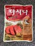 希杰韩国进口牛肉粉 韩国大喜大牛肉粉调味粉 希杰CJ牛肉粉调味粉 300g*1袋 韩国进口 实拍图