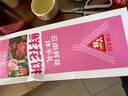 丫眯乐玫瑰鲜花饼月饼礼盒装300g云南特产糕点零食小吃饼干蛋糕礼物 实拍图