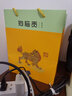 狗脑贡（GOUNAOGONG） 2025新茶上市湖南特产狗脑贡茶麒麟9号明前绿茶圆桶实惠礼盒248g 实拍图