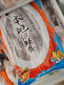 陆龙本地淡鳗鲞 800g/袋 1-2条 新风淡晒大海鳗鱼干 舟山海鲜水产 晒单实拍图