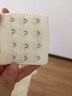 古今（GUJIN）【商场同款】女士内衣薄款大胸蕾丝文胸侧收聚拢性感胸罩 肤色 75B 实拍图