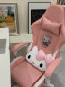 速一HelloKitty电竞椅凯蒂猫电脑椅女生卧室主播游戏转椅人体工学椅子 凯蒂猫联动扶手 正版授权 实拍图