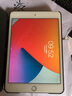 Apple苹果 iPad mini2/mini3/mini4 迷你4平板电脑 mini4  128G WiFi版 品牌充电套装+壳膜+电容笔 实拍图