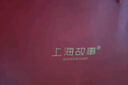 上海故事100%纯羊毛围巾春夏季保暖刺绣围脖男女同款生日礼盒款 虞美人-米 实拍图