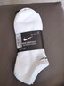 耐克（NIKE）男袜女袜 25新款训练透气短中长袜快干休闲跑步健身运动nike袜子 SX7678-100/快干三双装/短袜 L/26-28厘米/42-46码 实拍图