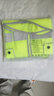 徽安良品反光背心 领导高端应急反光衣马甲 交通建筑工地施工荧光背心 安全员监理工程加厚反光马甲可印字 荧光黄 XL 实拍图