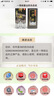 一得阁 北京墨汁 云头艳 特制浓墨 文房四宝 书法国画 创作墨汁 毛笔书画国画用墨 精制墨汁250g 实拍图