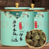 福茗源茶叶 漳平水仙乌龙茶300g 特级新茶兰香清香型春茶送礼盒装 实拍图