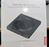 联想（Lenovo）8倍速 外置光驱 DVD外置刻录机 移动光驱 外接光驱 笔记本电脑便携光驱外置读刻一体黑色 DB75-Max 实拍图