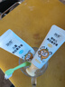 润本（RUNBEN）小桃喜透润保湿喷雾30ml男女童春夏季晒后补水喷雾可带上飞机高铁 实拍图