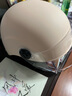 雅迪电动车头盔 3C认证电动车摩托车电瓶车自行车头盔男女通用 【DIY贴画款】3C认证 E1 米色 短透明镜片 实拍图