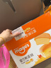 麦吉士蜜方鲜蛋糕960g 早餐孕妇面包饼干蛋糕点心休闲零食品礼盒整箱 原味960g 实拍图