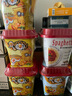 奔跑吧蛋蛋（Running Egg） 咸蛋黄拌面3桶装 越南进口 蛋黄香辣2桶+蛋黄蟹味1桶 实拍图