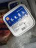 盖世 冷冻芥末章鱼 220g/盒 八爪鱼解冻即食 日料佐酒烧烤方便菜  寿司 海鲜水产 实拍图