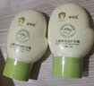 安贝儿儿童橄榄油护手霜宝宝专用小孩学生补水保湿滋润乳木果护手霜 【2只的价格得3只】护手霜3只 实拍图