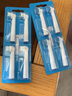 适配博朗OralB欧乐比B电动牙刷头D12/D16/通用电动牙刷替换头儿童 OLB敏感柔软【4支装】 实拍图