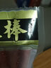 海霸王蟹味棒250g*8包蟹柳海鲜蟹肉蟹棒关东煮麻辣烫烧烤食材 实拍图