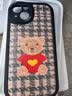 吟悦 适用苹果13/pro/max手机壳 iPhone新款卡通13mini全包镜头防摔网红硅胶皮纹软壳毛衣熊女款 (炫酷黑)红色毛衣熊黑-贈保护膜 苹果13 实拍图
