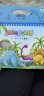 柯乐桐水画书本儿童临摹涂鸦画册神奇水画笔彩色魔法水画布早教玩具 动物世界 晒单实拍图