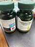 美国进口TTU氨基丁酸睡眠片gaba甘草茯苓可配南非醉茄重度 1瓶氨基丁酸+1瓶肝护片【搭配装】 实拍图