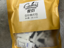 餐侣（caless）精致白砂糖细砂糖3克*100小包牛奶咖啡伴侣冲调糖包白糖独立包装 实拍图