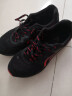 多威（Do-win）碳板跑鞋男女征途1代训练鞋耐磨一代马拉松专业跑步运动鞋MR3900 黑红 39 实拍图