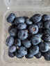 joyvio佳沃 秘鲁进口蓝莓 4盒装 125g/盒 生鲜水果 实拍图