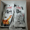 亿家馨 酱香凤爪龙岩泡鸭掌原味香辣泡椒凤爪 酱香鸡爪凤爪卤味鸭脚零食 原味泡鸭掌600gX1盒(20只) 实拍图