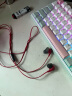 极度未知（HYPERX） 云雀2入耳式游戏耳机 有线耳机笔记本电脑手机吃鸡csgo耳麦 云雀2红+一分2音频线 官方标配 实拍图