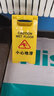 谋福 泊车牌 停车提示牌 警示牌 塑料告示A字牌 车场停车牌 不锈钢使用车位牌 小心地滑 实拍图