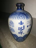 塔牌绍兴黄酒 二十年青花陈酿花雕酒 5L中秋礼盒 半干型手工黄酒 实拍图