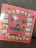 好习惯养成绘本：牙齿一家和牙刷超人  牙齿健康  爱牙意识 健康笑容 世界爱牙日 好习惯从小培养）?[3-6岁]六一儿童节礼物女孩男孩  实拍图
