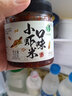 田野故事 口味小虾米230g 湖南特产虾仁即食虾仔零食拌饭拌面酱香辣下饭菜 实拍图