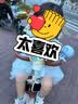 stiger超5万人圈粉丨STIGER 婴儿车风扇桌面防夹宝宝电池USB电风扇台式手持小风扇办公室学生宿舍 【升级变频摇头款】巴黎蓝 360°气流切割风更柔不夹手 实拍图