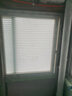 邦臣 磨砂玻璃膜贴纸窗户透光不透明防窥遮光卫生间浴室隔断防走光膜 无胶加厚仿百叶（静电吸附） 50cm*3米(拍多件连着发) 实拍图