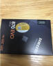 三星（SAMSUNG） 三星870EVO笔记本台式机SSD固态硬盘2.5英寸sata3一体机PS4 870EVO 500G 非512G 晒单实拍图