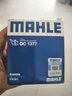 马勒（MAHLE）机滤机油滤芯格滤清器过滤网别克雪佛兰发动机保养专用 OC1377 MG GS 锐腾 15-19款 1.5T 实拍图