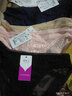 安致儿4条装低腰内裤女棉裆 性感蕾丝透明三角裤 大码无痕女士内裤 底裤 8173-肤色+橘粉+宝蓝+黑色 L 建议100~119斤 实拍图