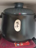 苏泊尔（SUPOR） 砂锅陶瓷煲炖锅炖盅家用煲汤药膳煲石锅煲仔饭欢喜系列明火专用 6.0L深汤煲【5-7人】 6L 实拍图