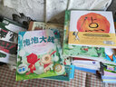 爱的教育（世界文学名著少儿拓展阅读·注音版） 实拍图