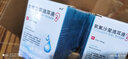[绿霏]氧氟沙星滴耳液 0.3%*5ml 1盒装 实拍图