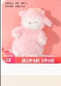 名创优品（MINISO）羊咩咩系列毛绒公仔玩具玩偶女生生日礼物圣诞节礼物可爱公仔玩偶 站姿樱花羊 见详情 实拍图