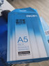 得力（deli） 铂锐A5纸打印复印纸学生用70g草稿纸办公用品打印电脑清单白纸整箱批发 【A5】两包 1000张 实拍图