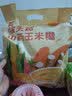 汴都铺子山药葛根玉米糊600g减速食冲饮老人小孩代餐饱腹低脂肪糖尿病可 山药葛根玉米糊600g*2罐 实拍图